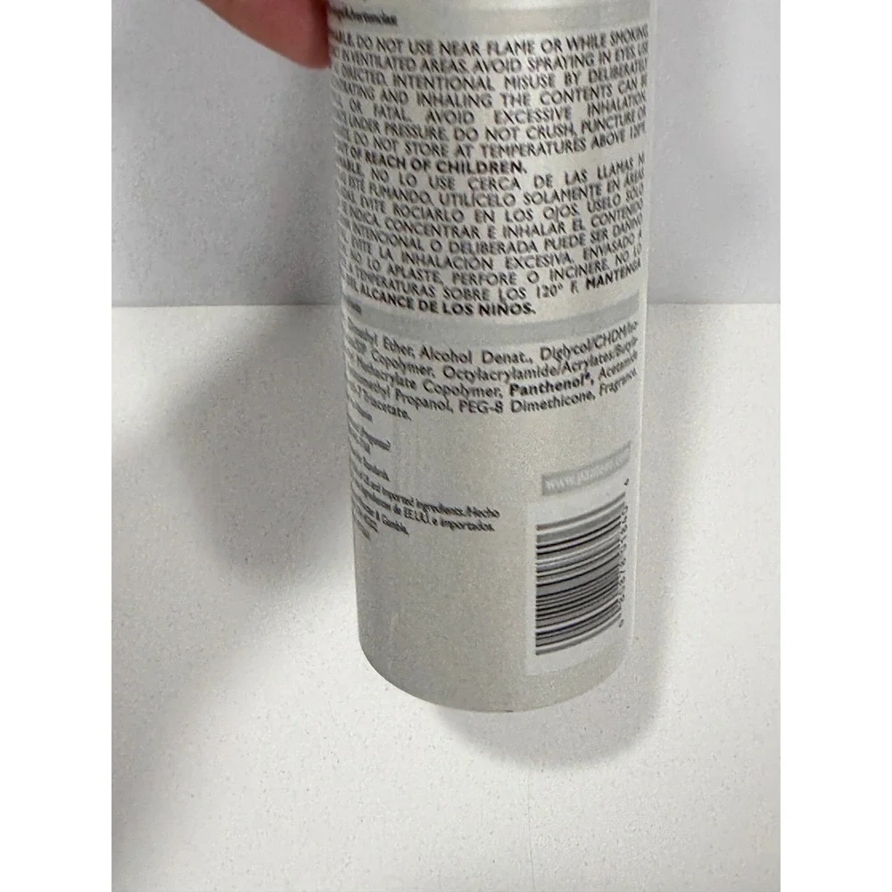 Pantene‎ Pro-V Extra Fullness Hairspray Maximum Hold  8.25 oz old formula! RARE